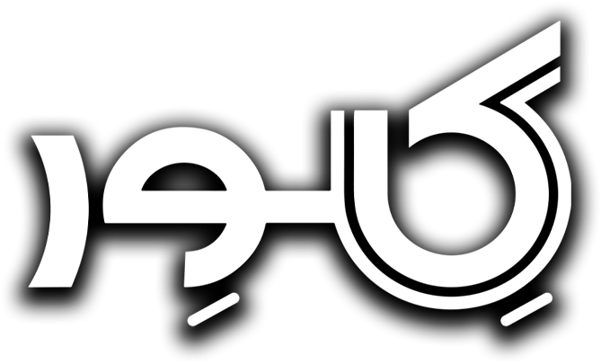 Clever-Logo-1030x1030 (2)