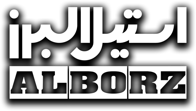 Steel-Alborz-Logo-1030x1030 (2)